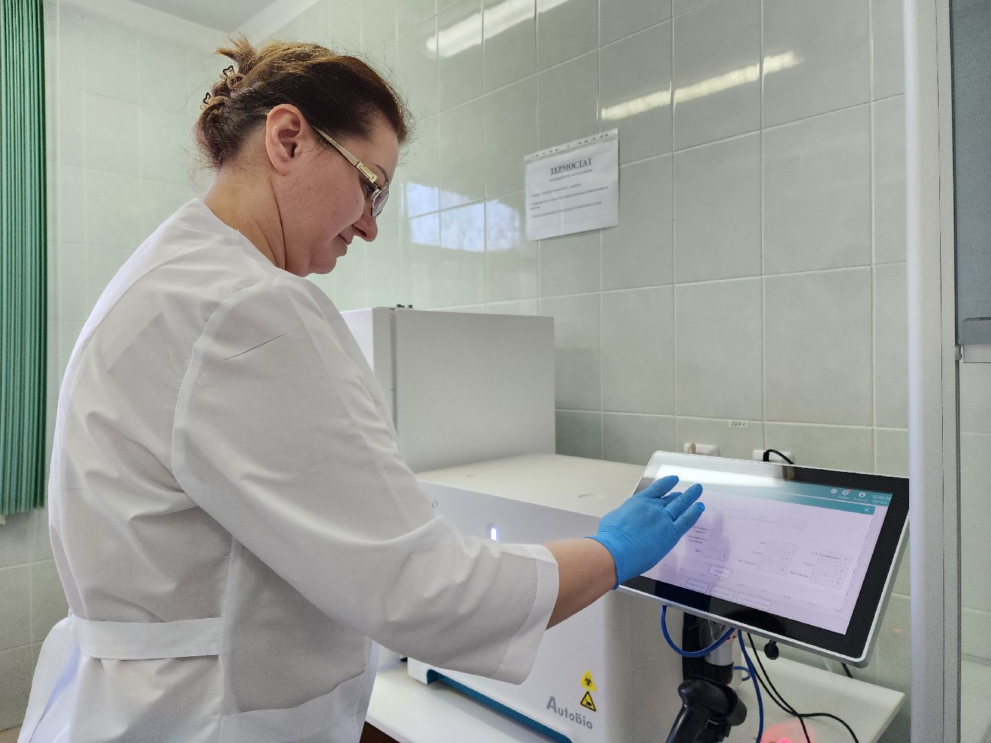 раменское, медицина, раменская больница, новое диагностическое оборудование в баклаборатории,