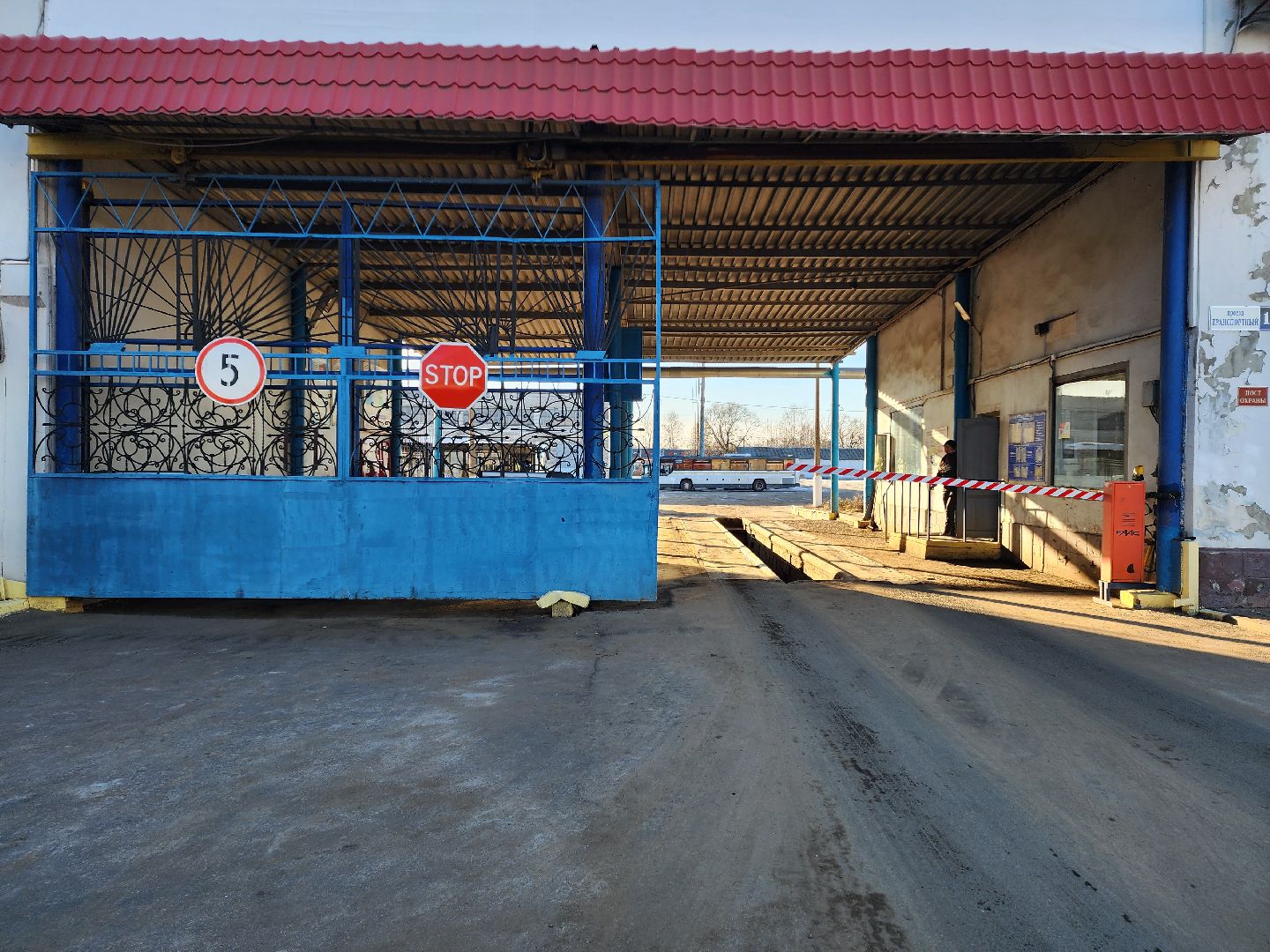 патп, мострансавто, автобусы, шатурский патп, шатура, вертикалки,