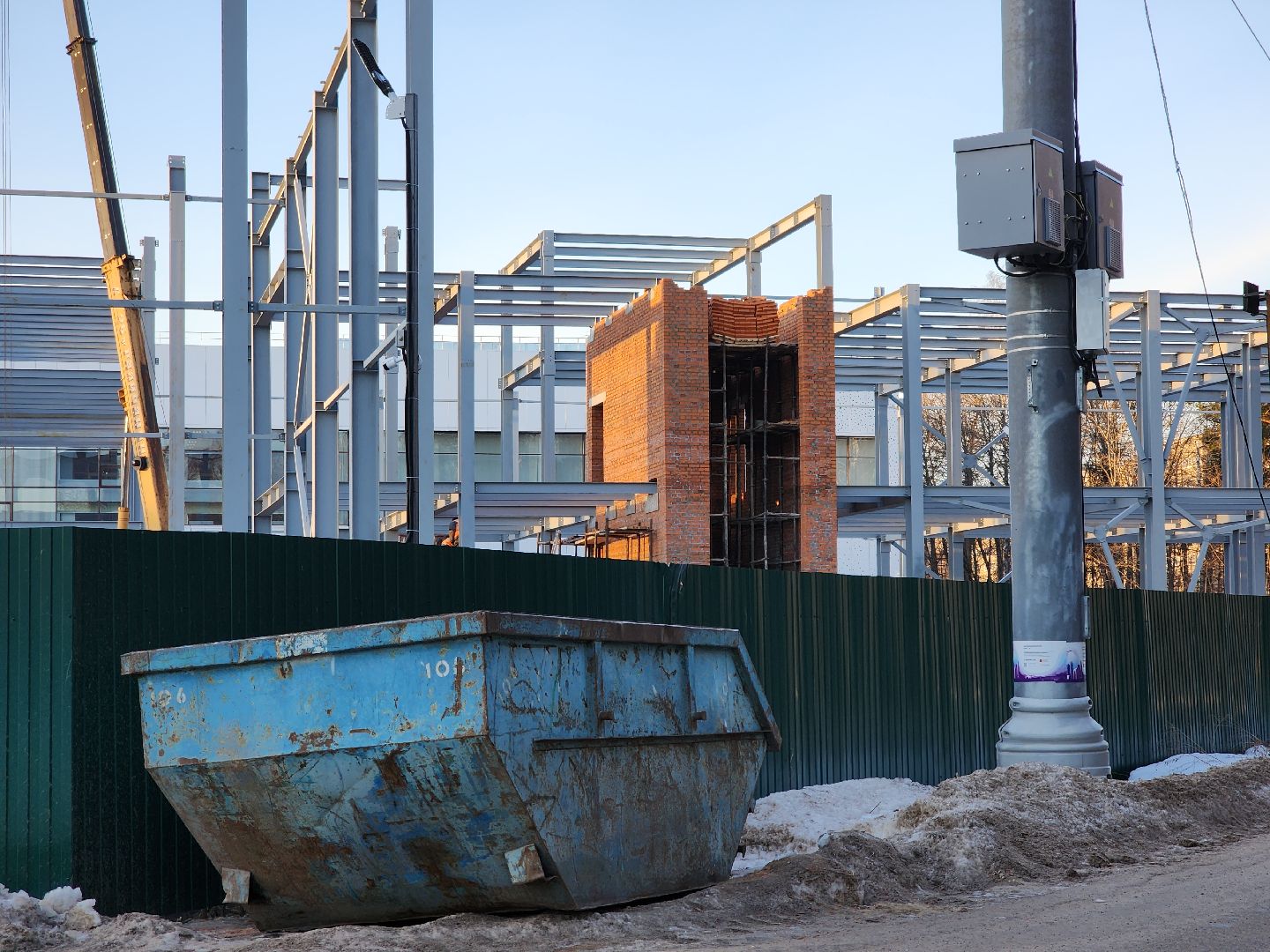 Черноголовка, Спорт, Строительство, вертикалки,