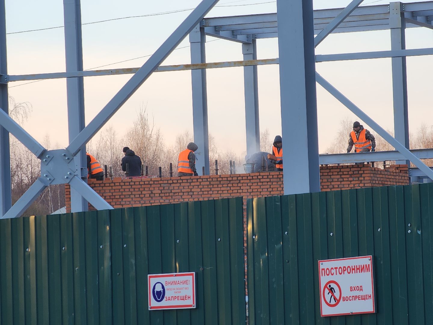 Черноголовка, Спорт, Строительство, вертикалки,