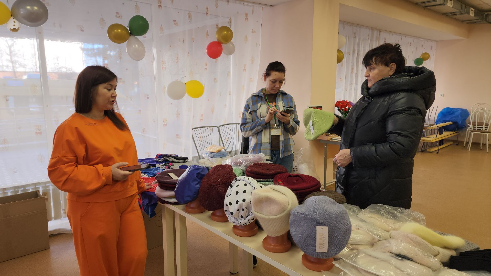 ивантеевка, центр социального обслуживания, благотворителньая акция, вертикалки,