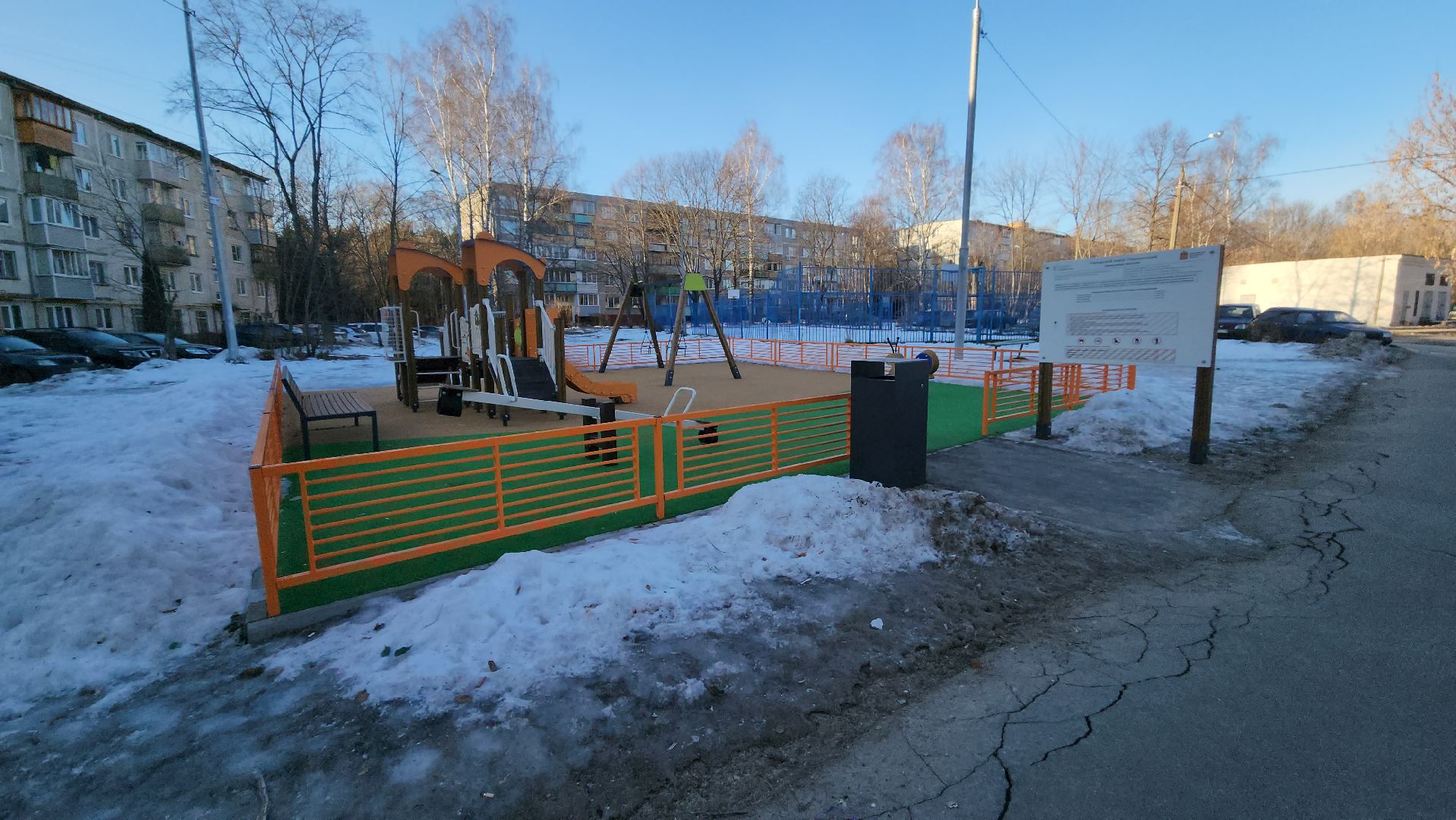 ивантеевка, замена игровых элементов, детская площадка, формирование комфортной городской среды,