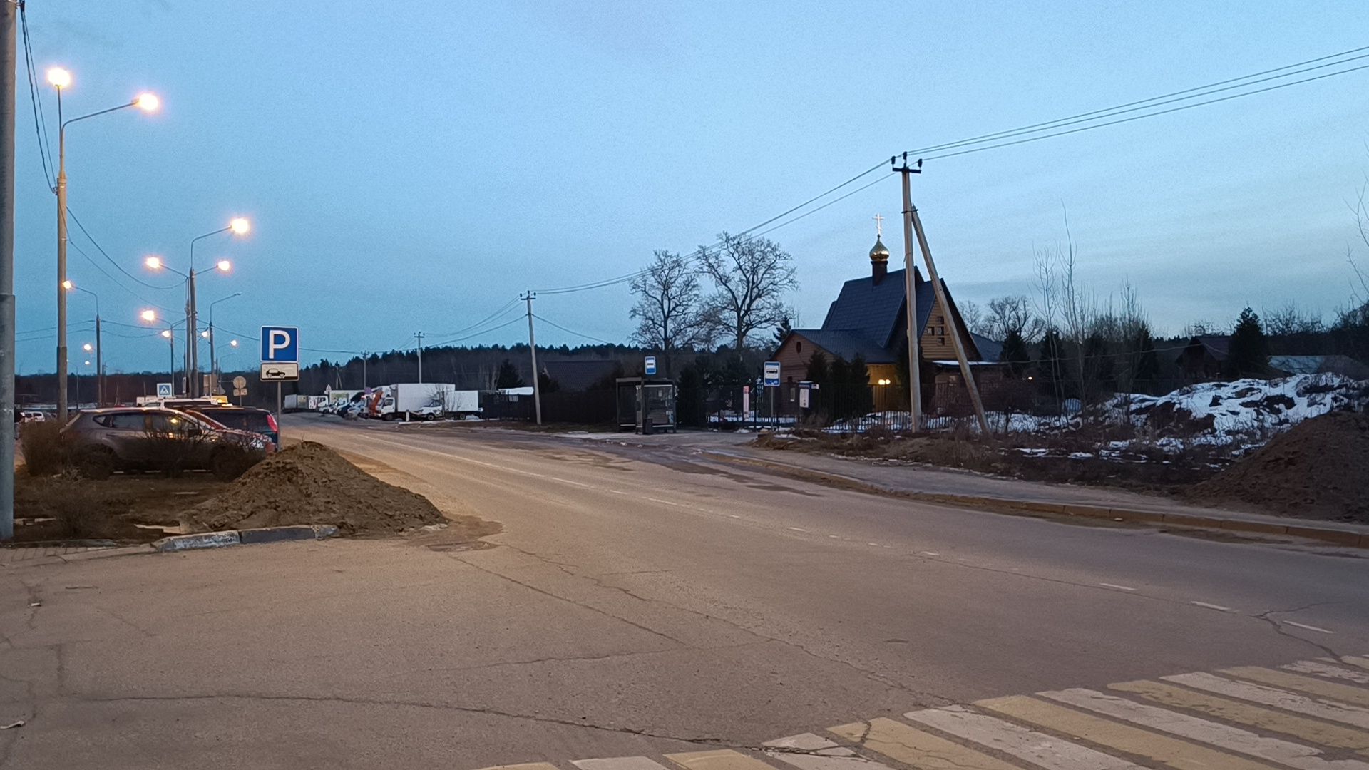 автобус, лобня, транспорт, вертикалки,