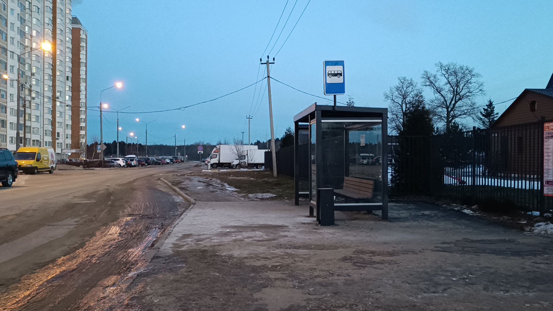 автобус, лобня, транспорт, вертикалки,