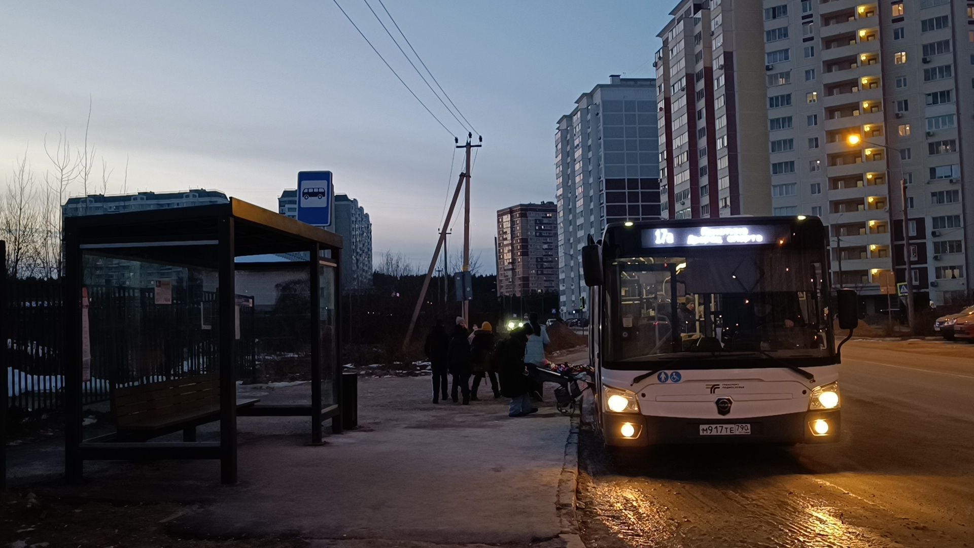 автобус, лобня, транспорт, вертикалки,