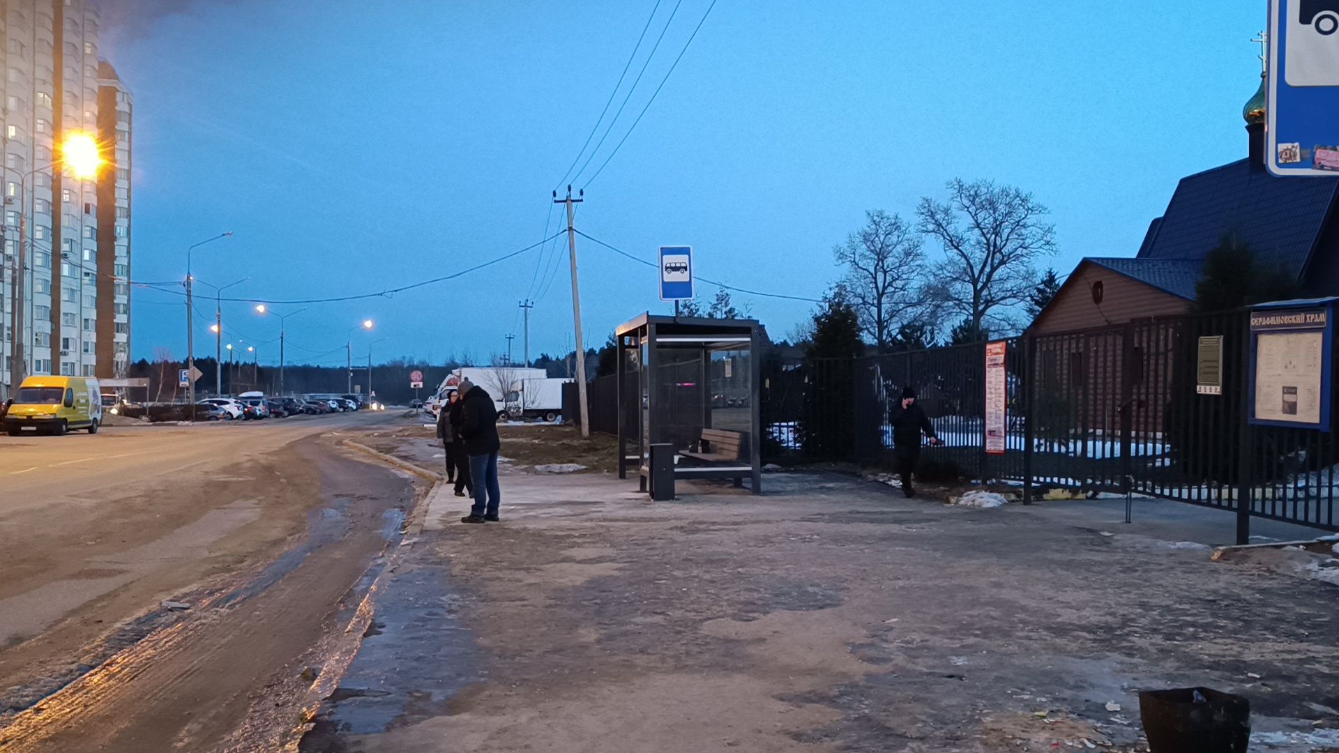 автобус, лобня, транспорт, вертикалки,