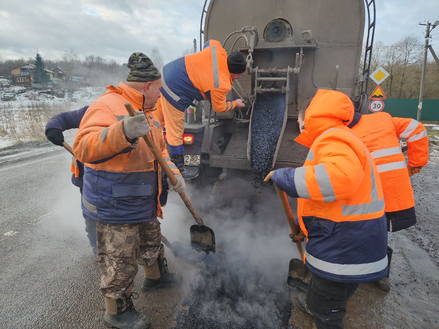 Егорьевск, Подмосковье, Московская область, ямочный ремонт,вертикалки,