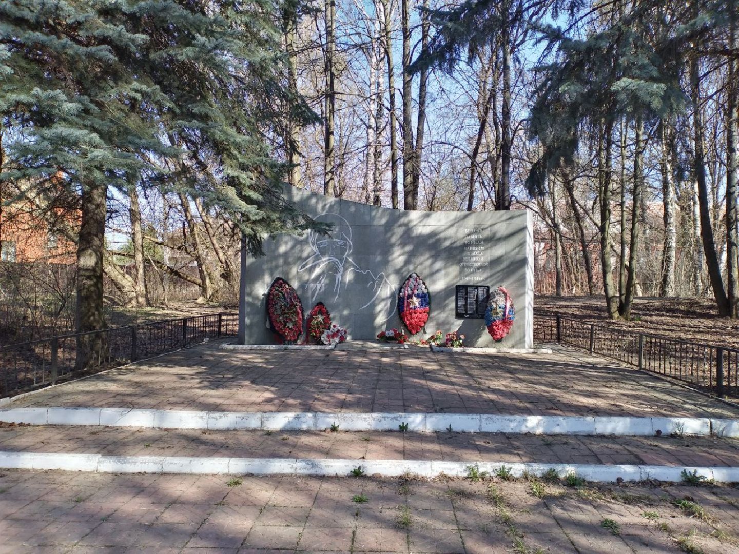 благоустройство, памятник, ВОВ, Лосино-Петровский