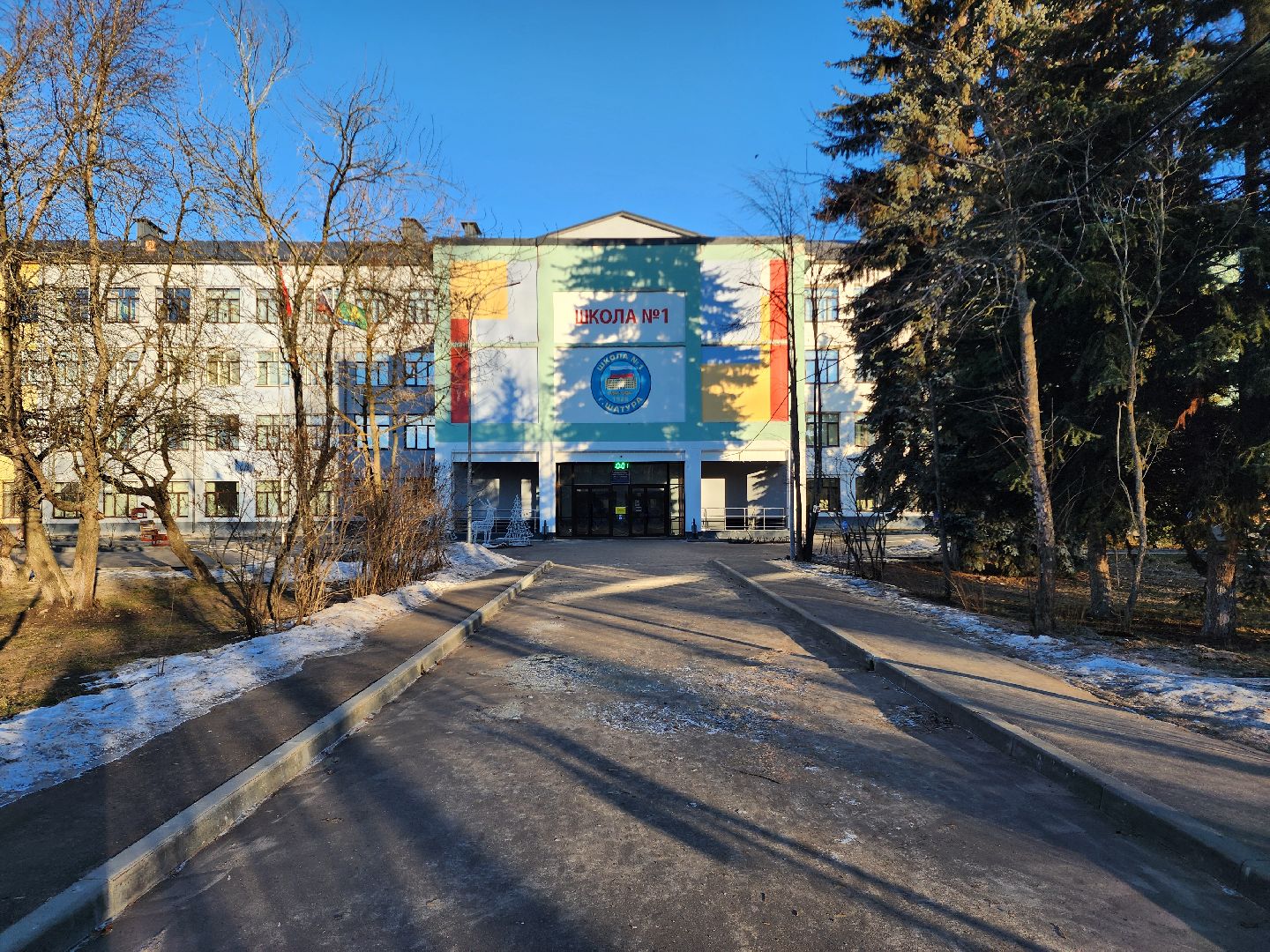 шатура, хор, дети, конкурс,