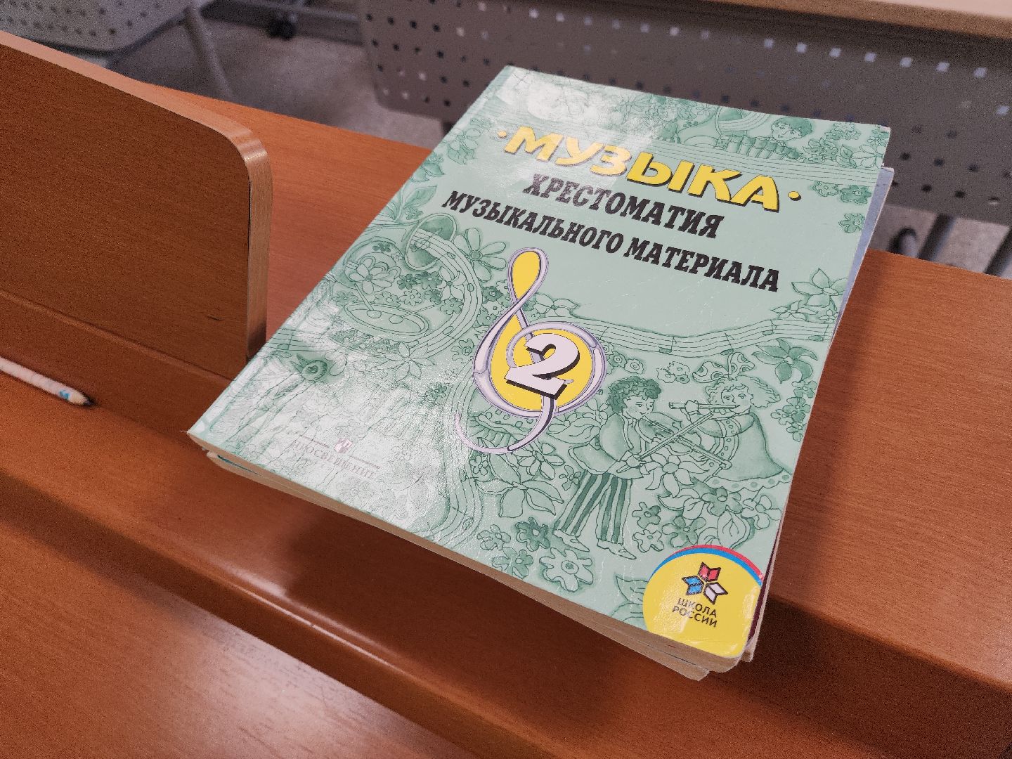 шатура, хор, дети, конкурс,