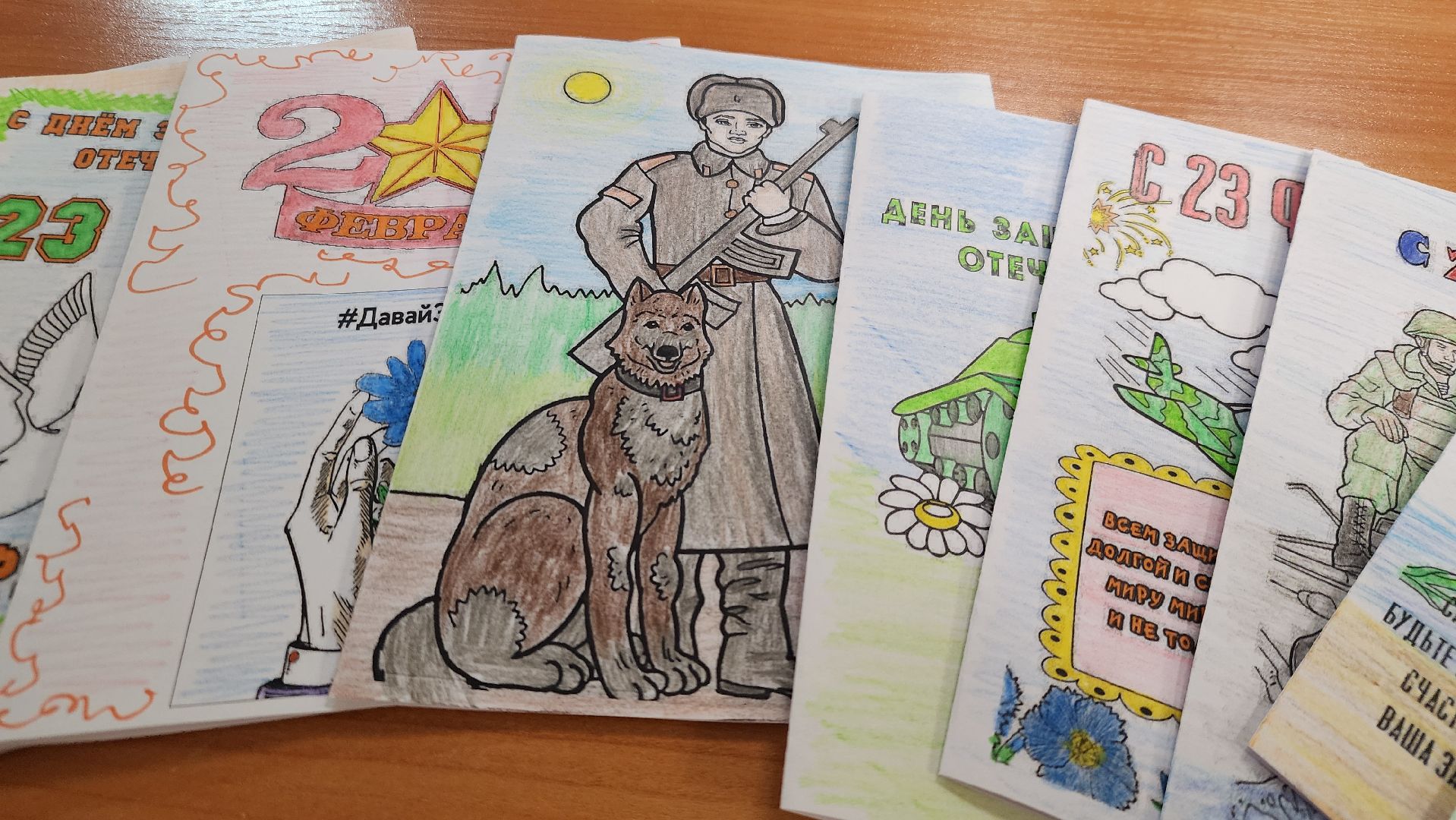 серебряные пруды, сво, дети, поддержка, вертикалка,