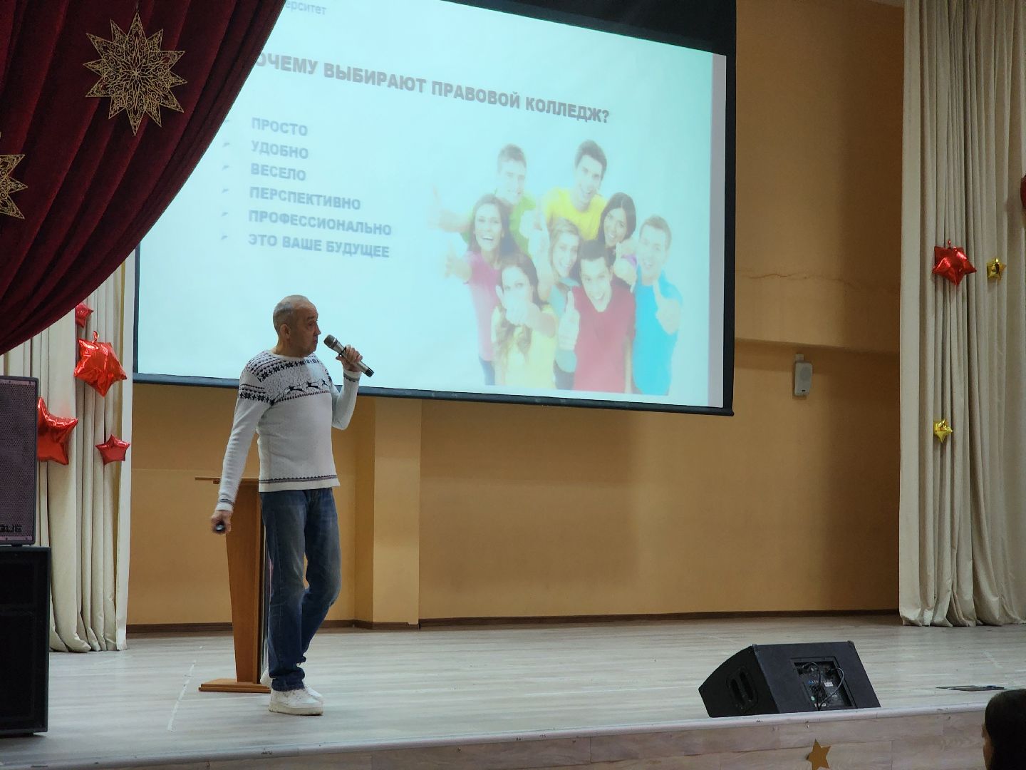 долгопрудный, егэ, огэ, мифы о егэ, профориентация для школьников, вертикалки,