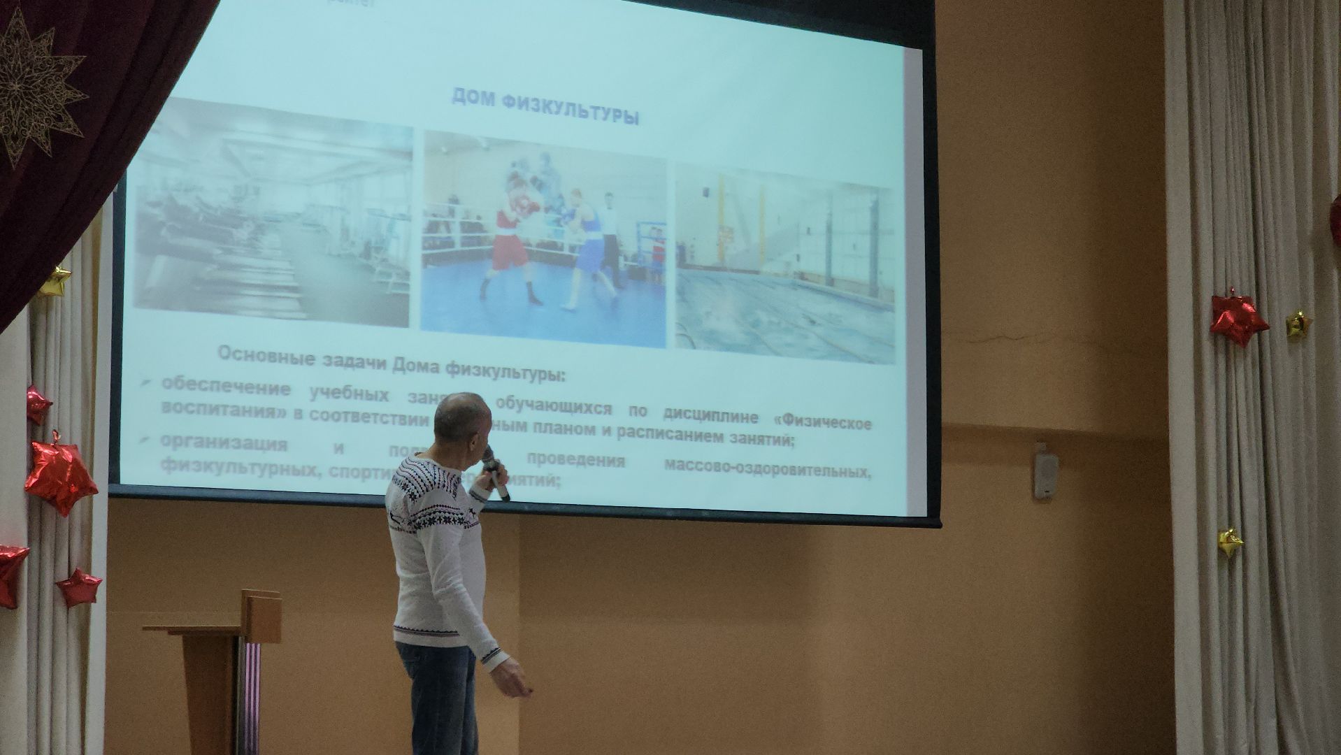 долгопрудный, егэ, огэ, мифы о егэ, профориентация для школьников, вертикалки,