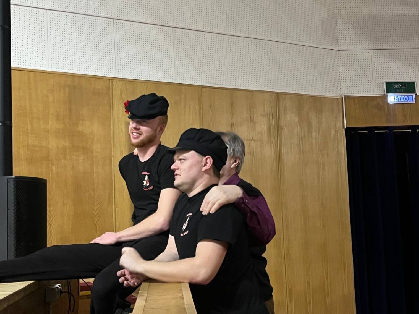 Ансамбль, Танцы, Истра,