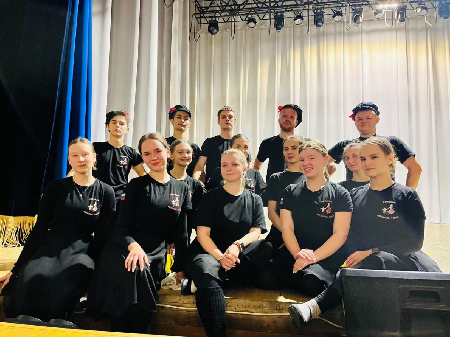 Ансамбль, Танцы, Истра,