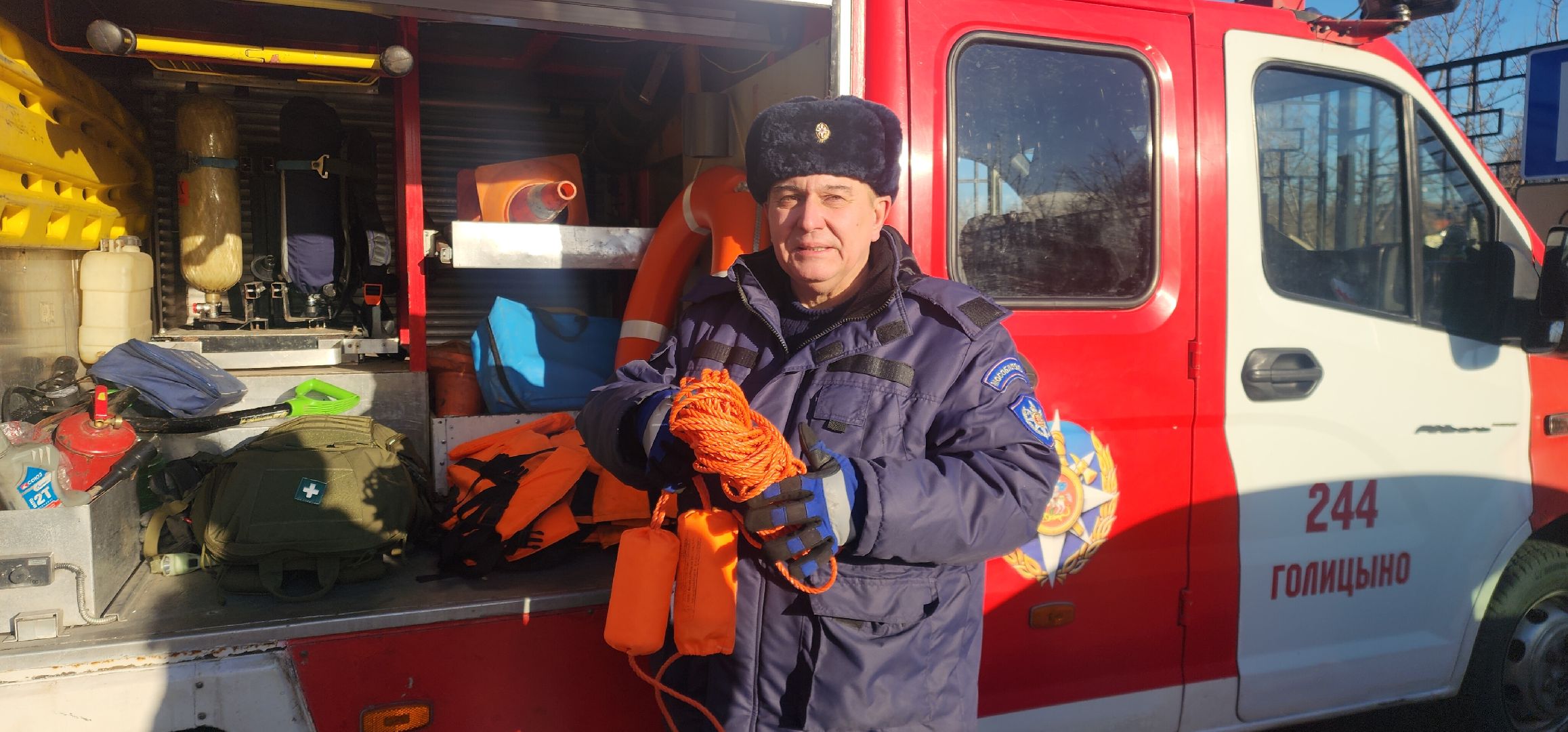 Большие Вяземы, Безопасность, Служба спасения, вертикалки,