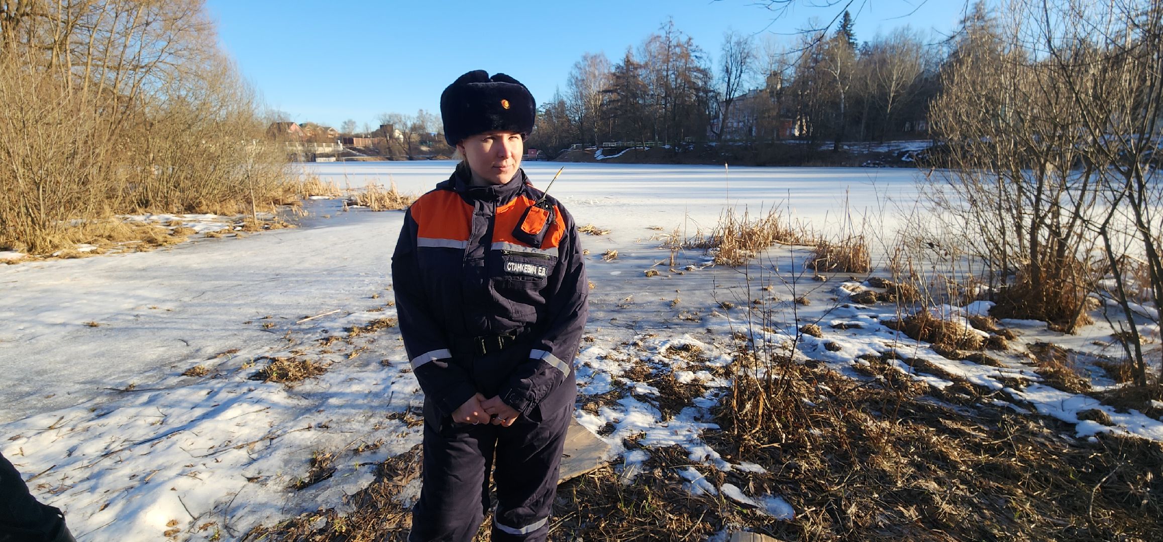 Большие Вяземы, Безопасность, Служба спасения, вертикалки,