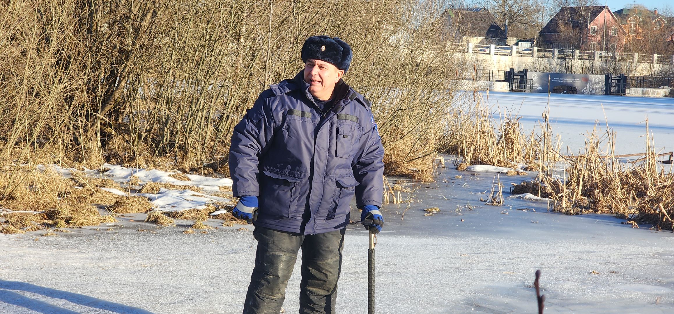 Большие Вяземы, Безопасность, Служба спасения, вертикалки,