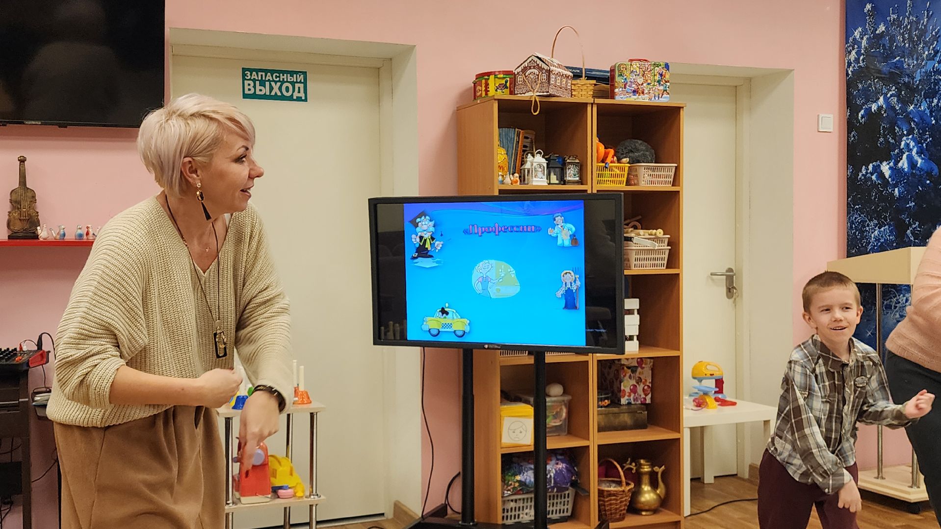 Бронницы, Дети, Дети с ОВЗ, Детский образовательный центр, Работа с детьми, Преподаватели детского сада, вертикалки,