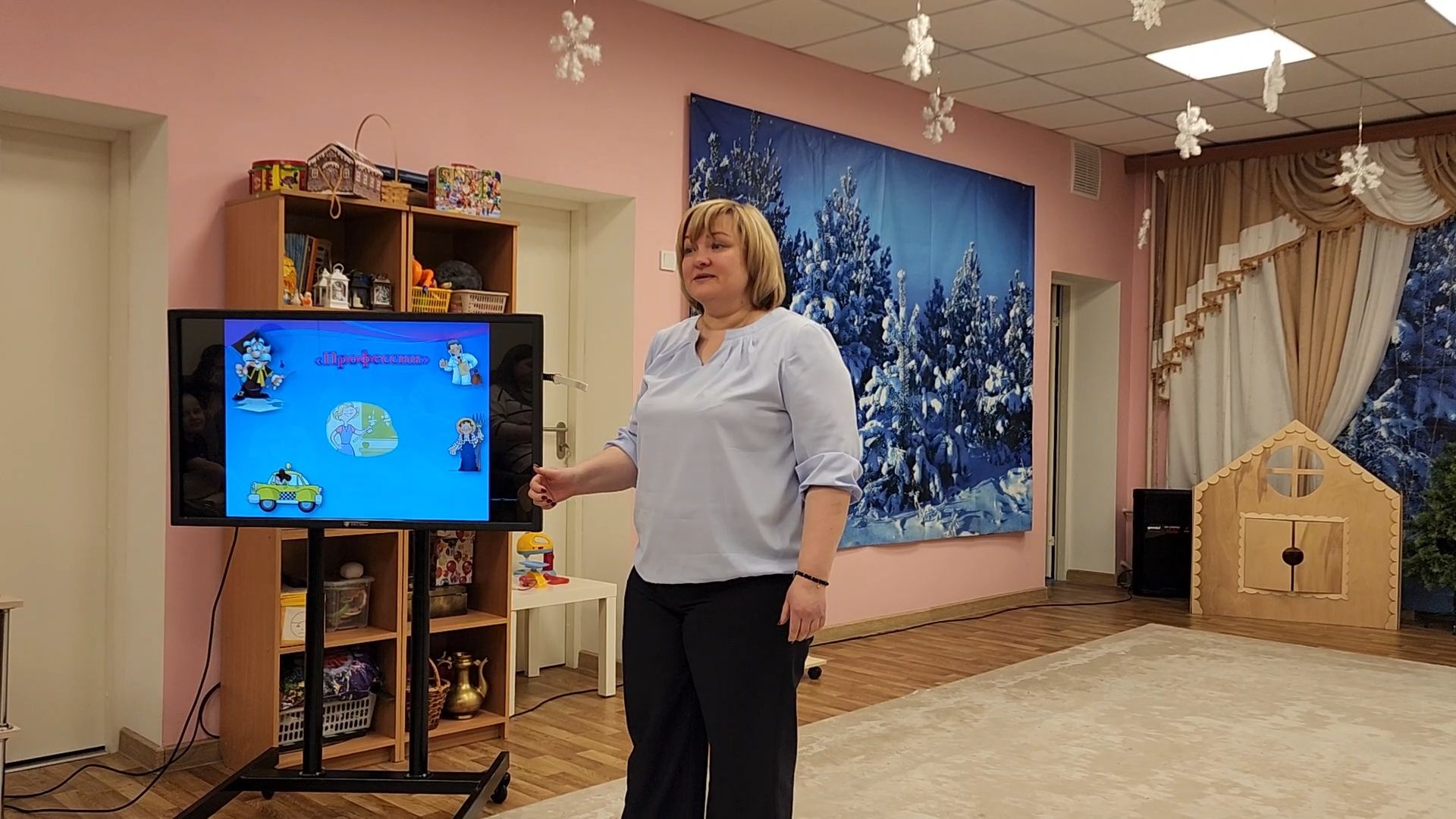 Бронницы, Дети, Дети с ОВЗ, Детский образовательный центр, Работа с детьми, Преподаватели детского сада, вертикалки,