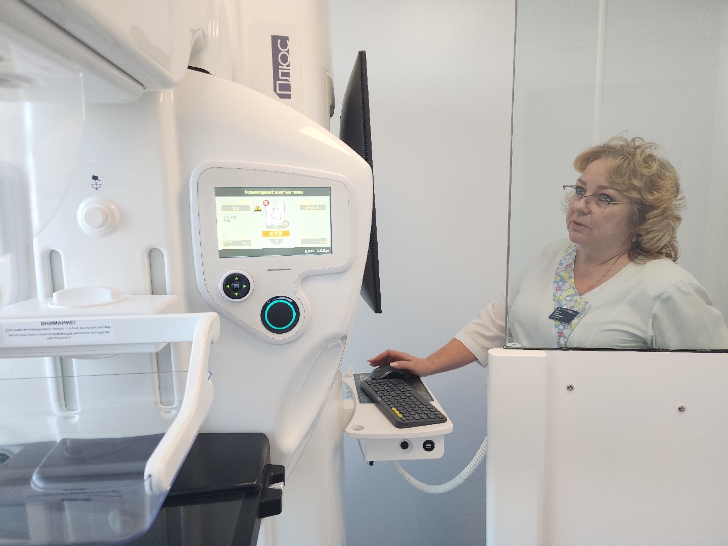 новое оборудование для медиков, орехово-зуевский округ, вертикалки, маммограф,