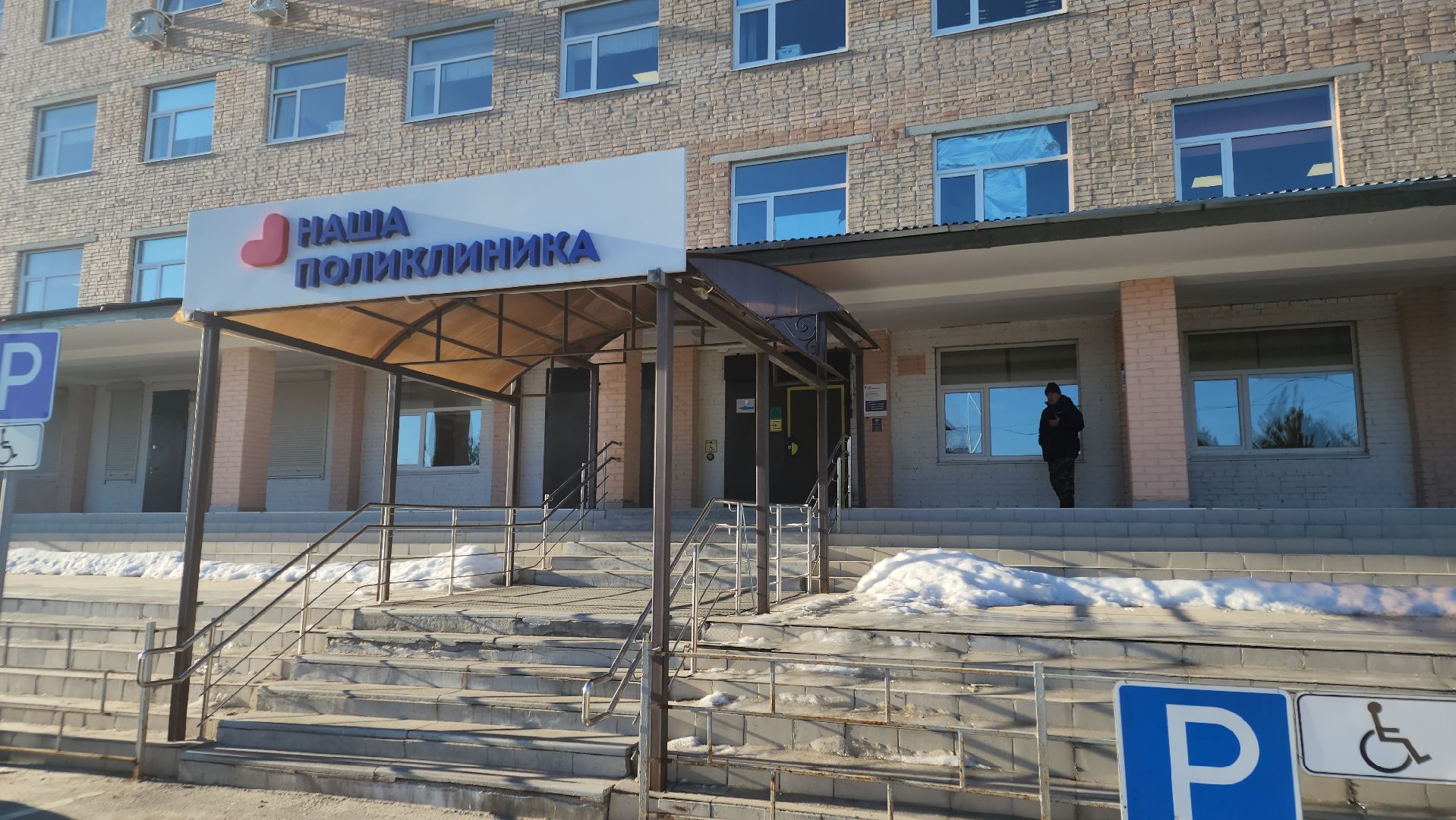 новое оборудование для медиков, орехово-зуевский округ, вертикалки, маммограф,