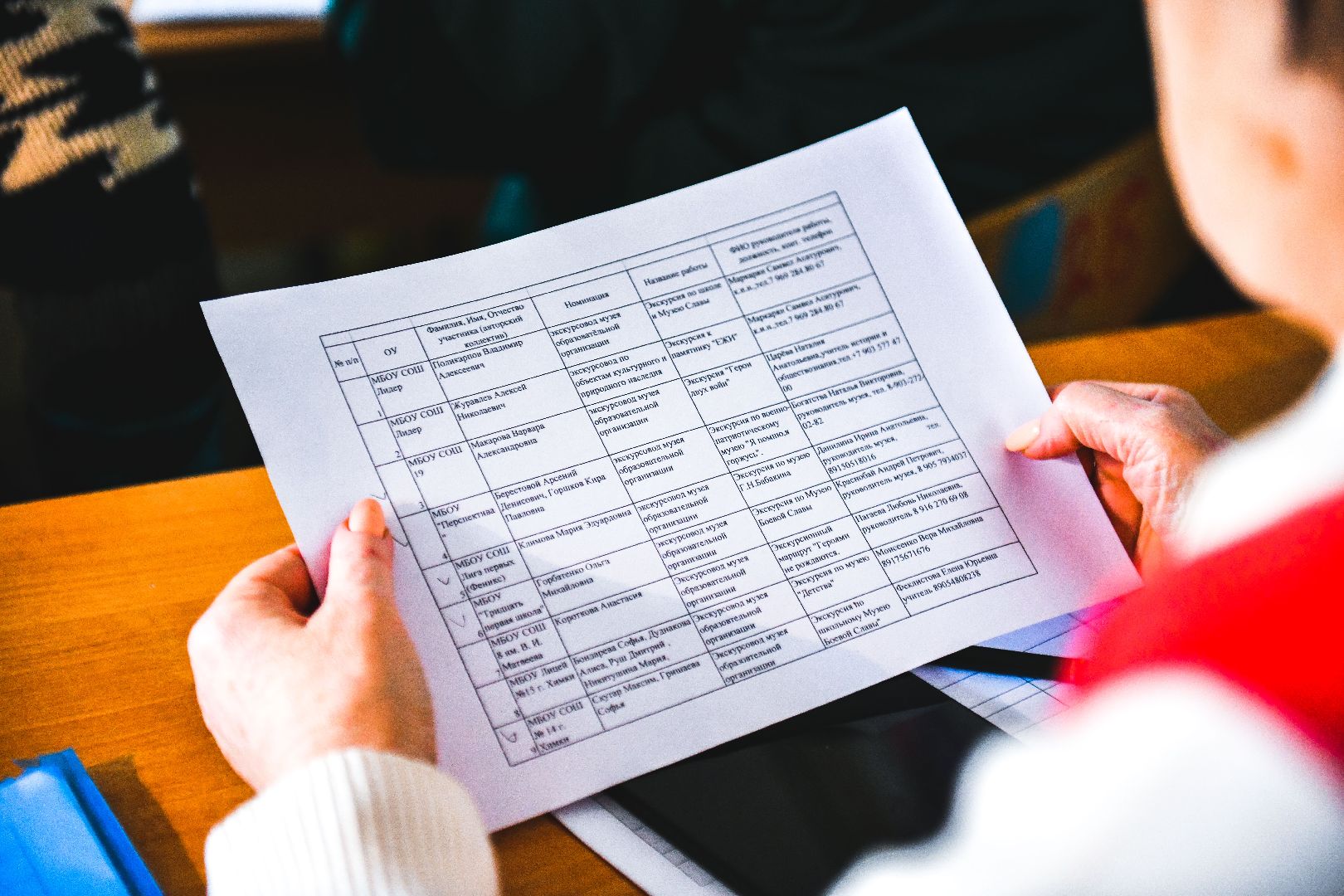 музей, экология, конкурс, школа, вертикалки,