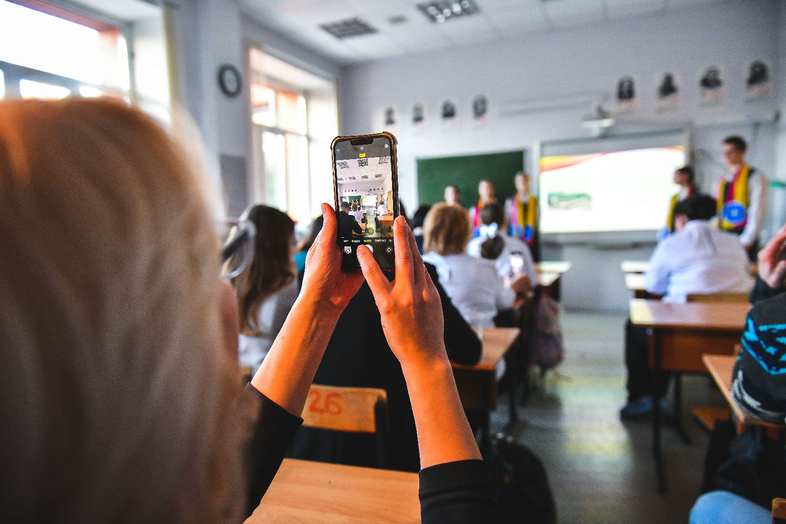 музей, экология, конкурс, школа, вертикалки,