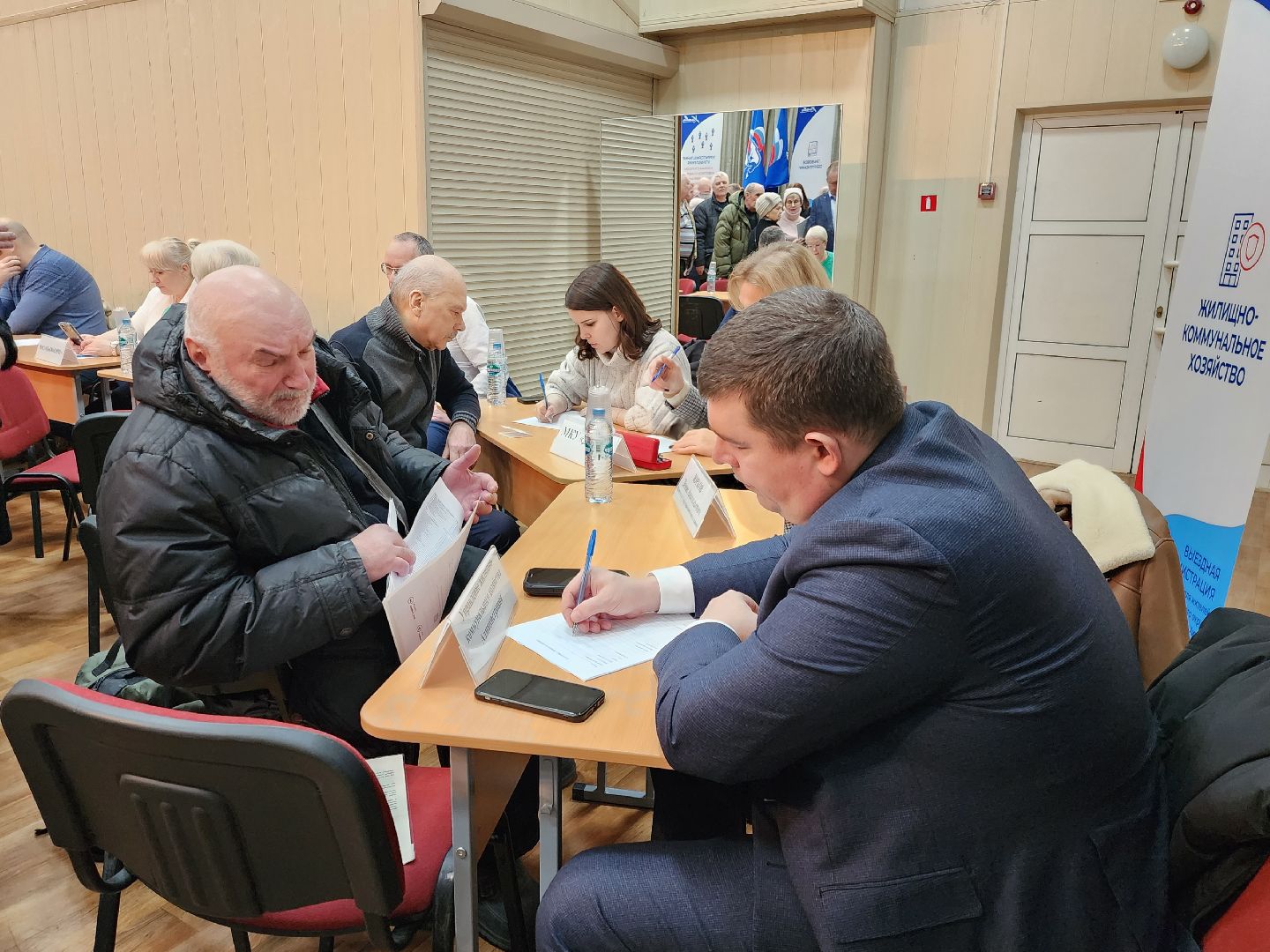 Химки,выездная администрация,жкх,