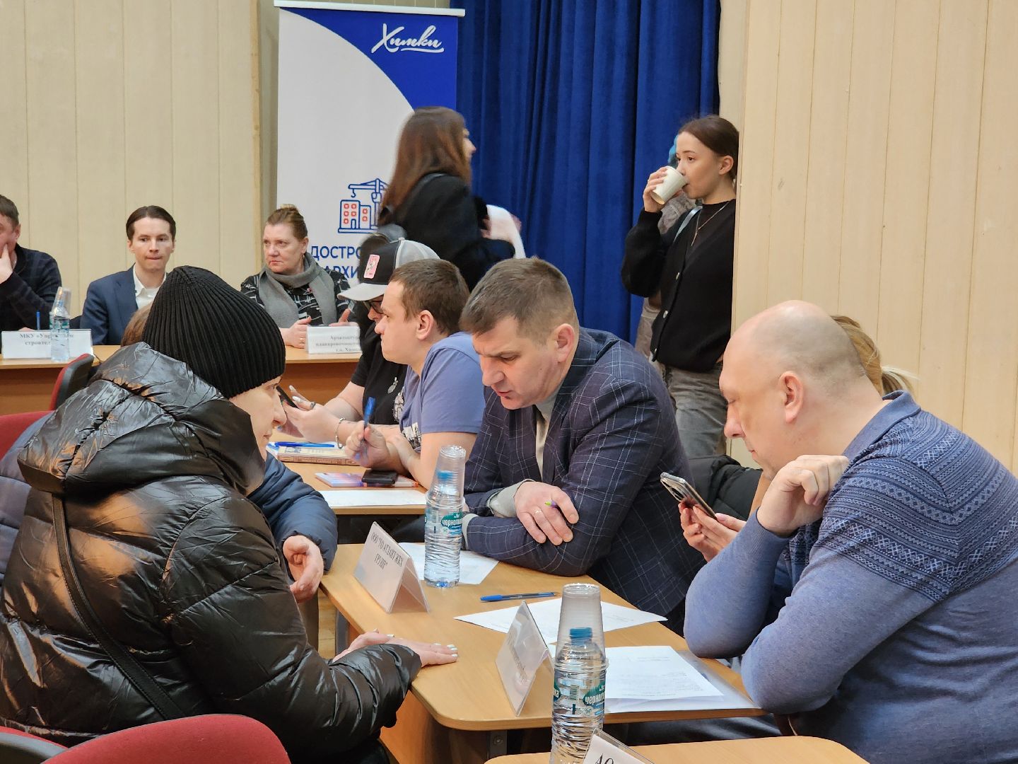 Химки,выездная администрация,жкх,