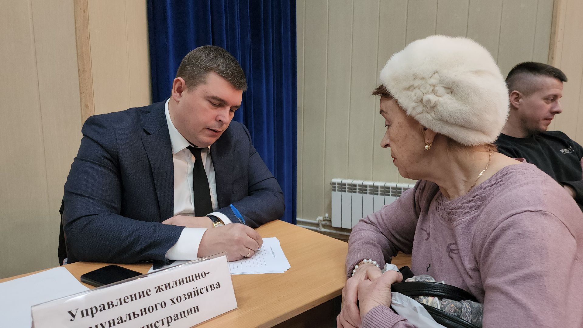 Химки,выездная администрация,жкх,