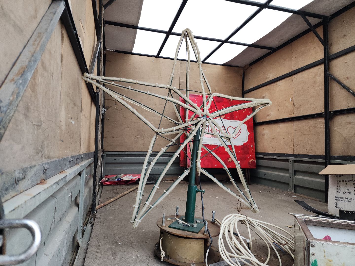 Подольск, Новогодняя елка, благоустройство, вертикалки,