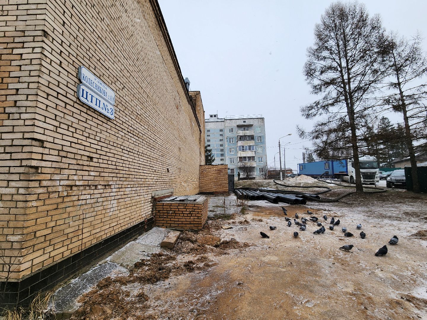 Руза, жкх, блочно-модульная котельная, вертикалки,