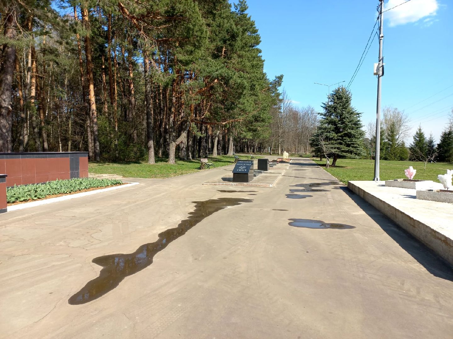 благоустройство, мемориал, Рубеж обороны, подготовка, Протвино