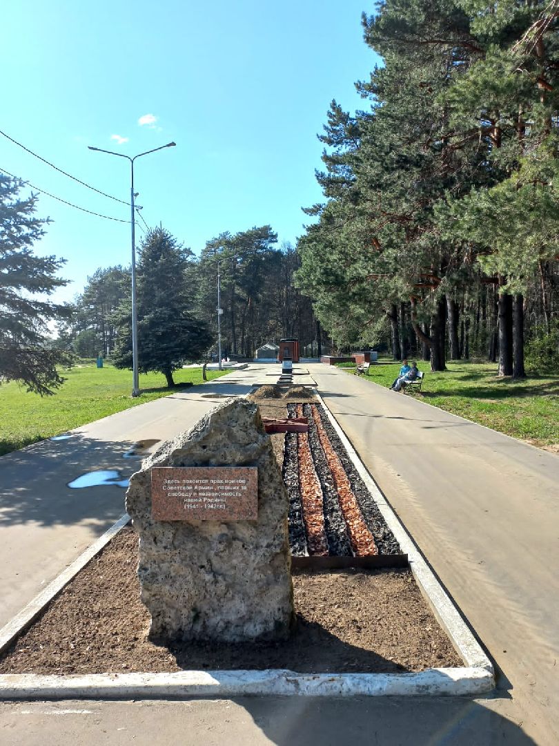благоустройство, мемориал, Рубеж обороны, подготовка, Протвино