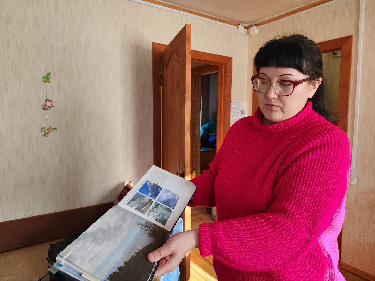 погода, наука, климат