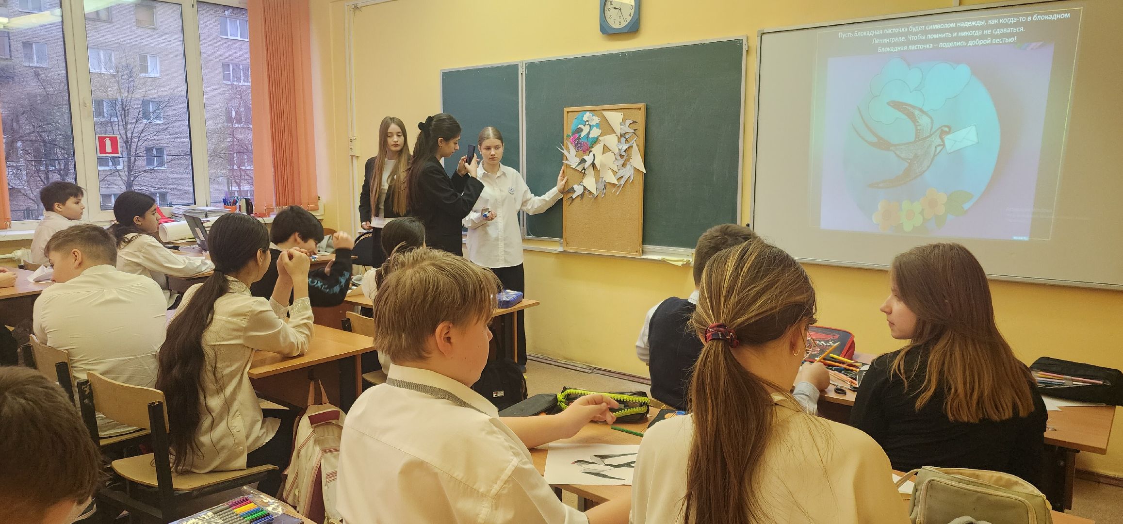 Звенигород, Обоазование, снятие блокады ленинграда, вертикалки,