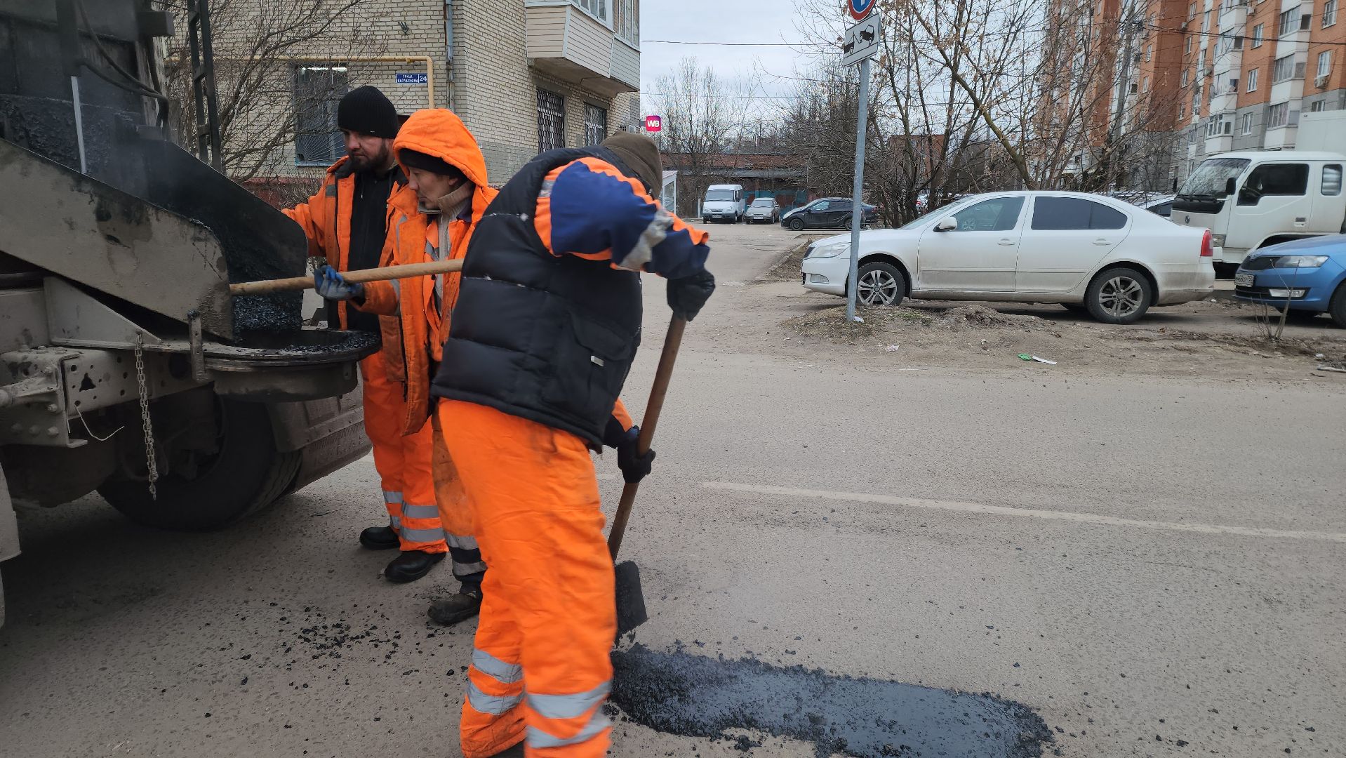 Подольск, Дороги, Ямочный ремонт, вертикалки,