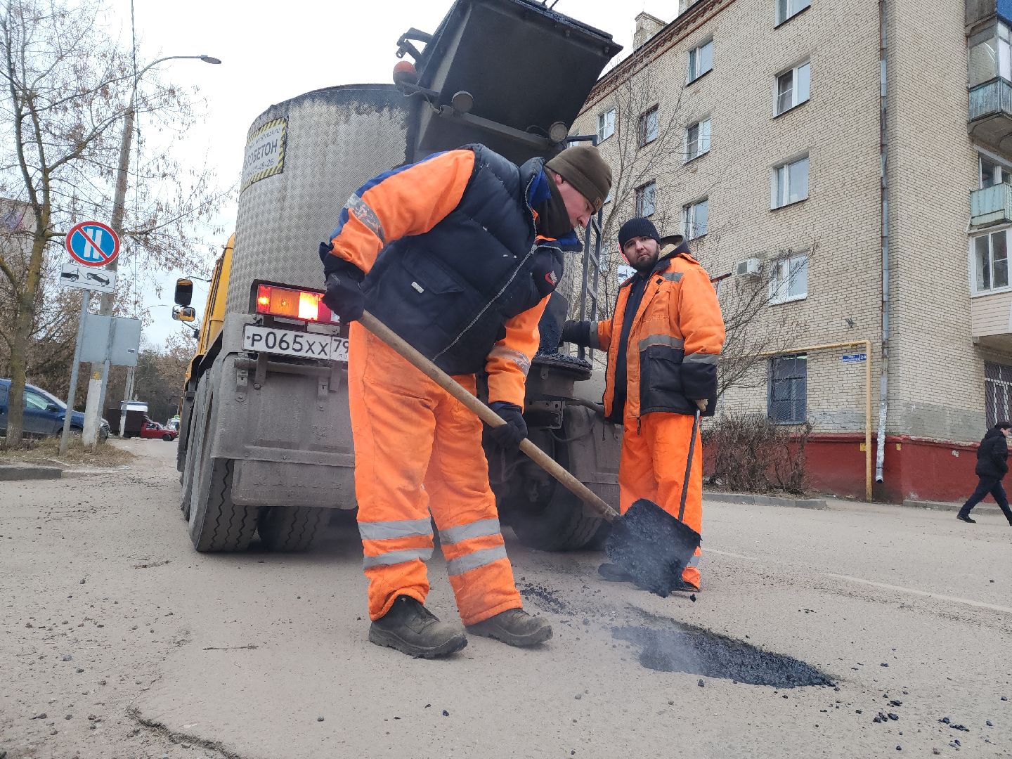 Подольск, Дороги, Ямочный ремонт, вертикалки,