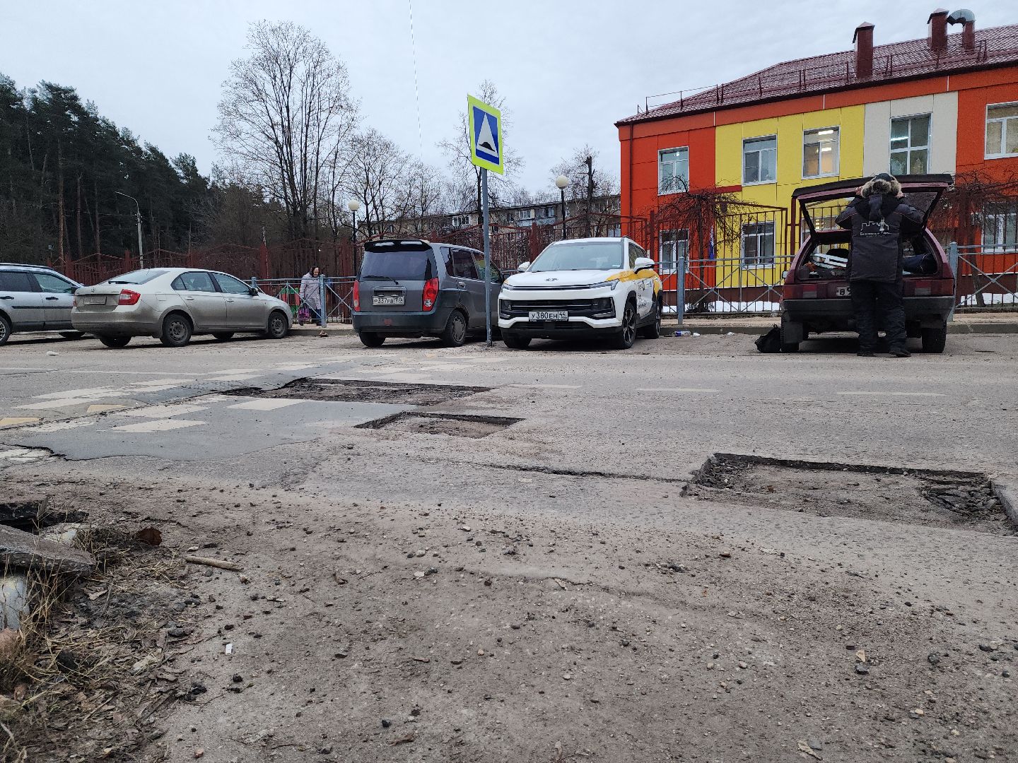 Подольск, Дороги, Ямочный ремонт, вертикалки,