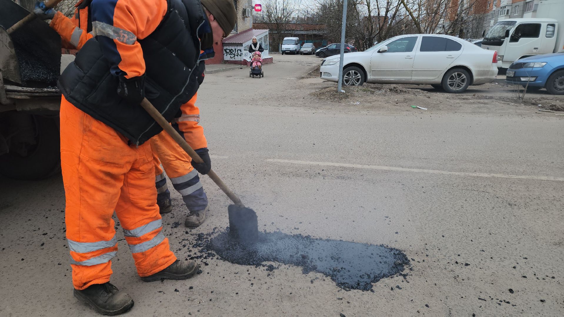 Подольск, Дороги, Ямочный ремонт, вертикалки,