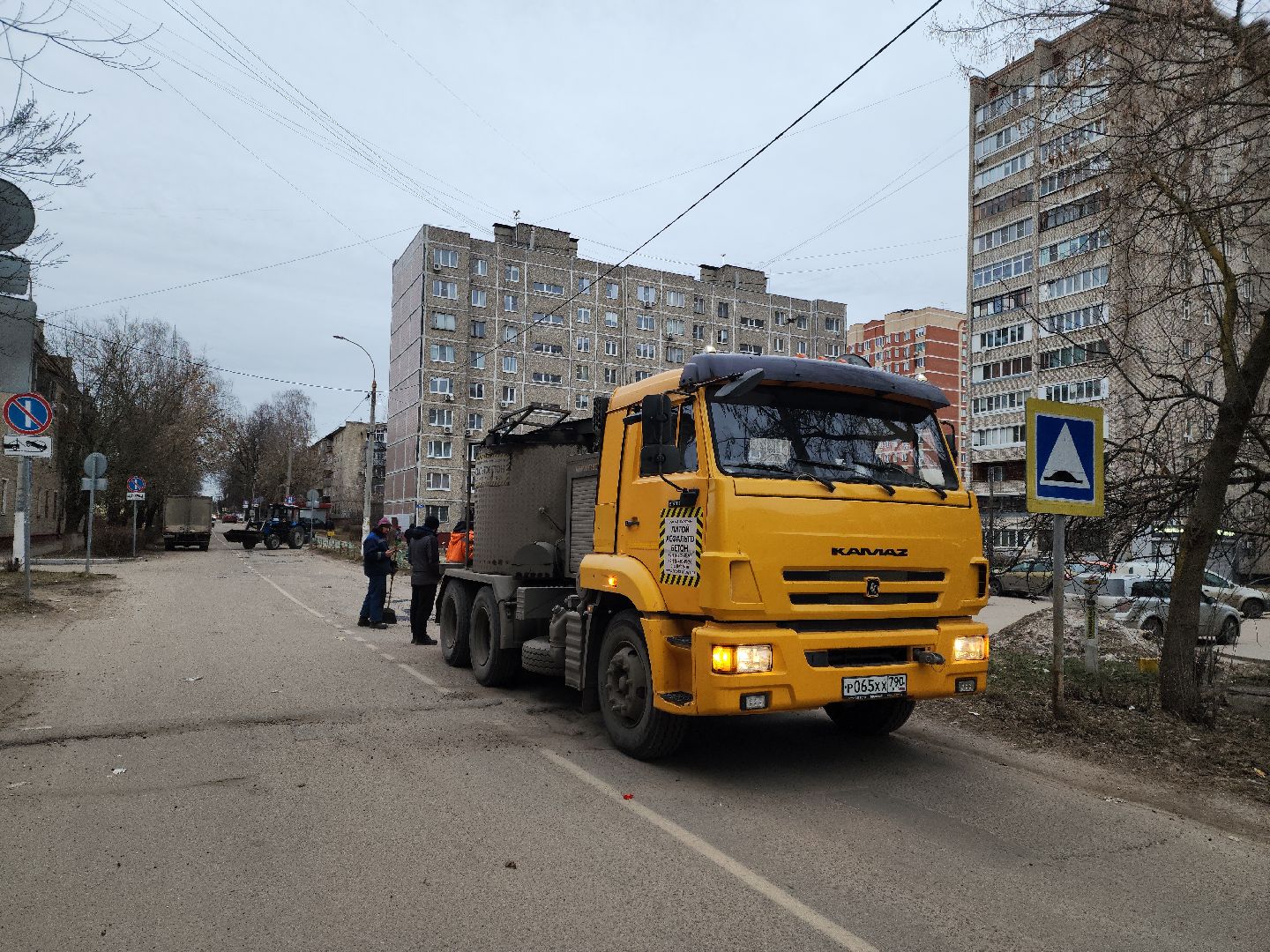Подольск, Дороги, Ямочный ремонт, вертикалки,