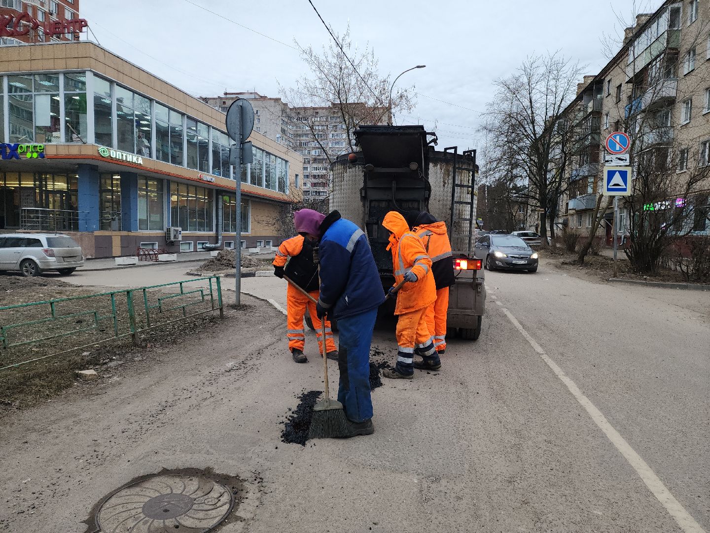 Подольск, Дороги, Ямочный ремонт, вертикалки,