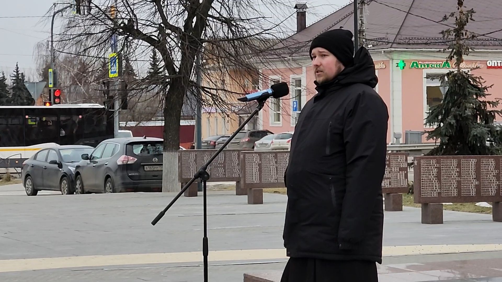 Бронницы, Митинг, вертикалки, Памятная дата,