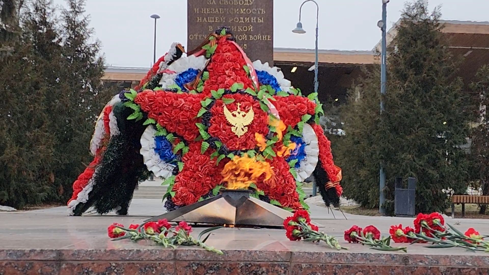 Бронницы, Митинг, вертикалки, Памятная дата,