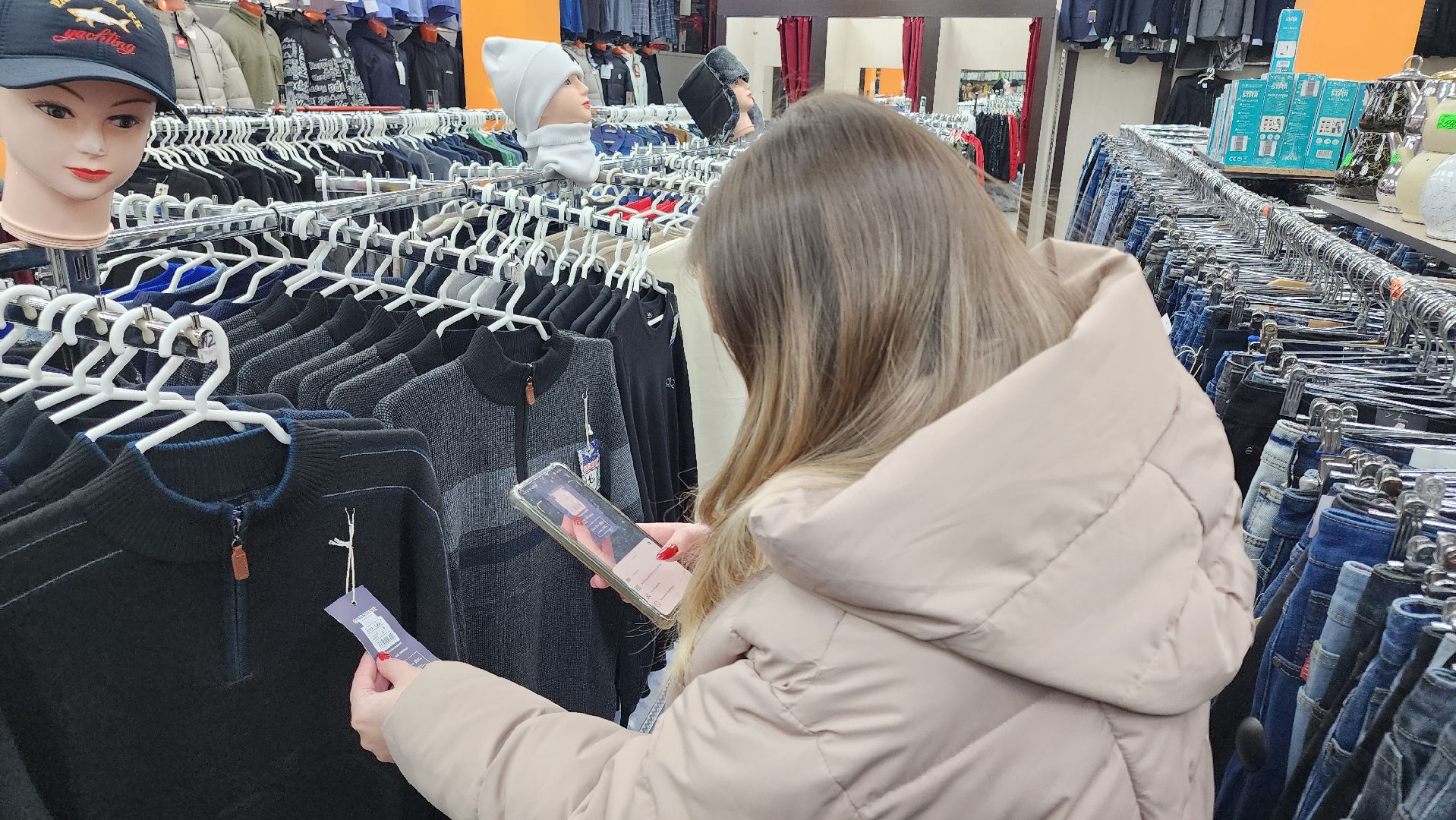 кашира, проверка торговых объектов, экономика, честный знак, вертикалки,