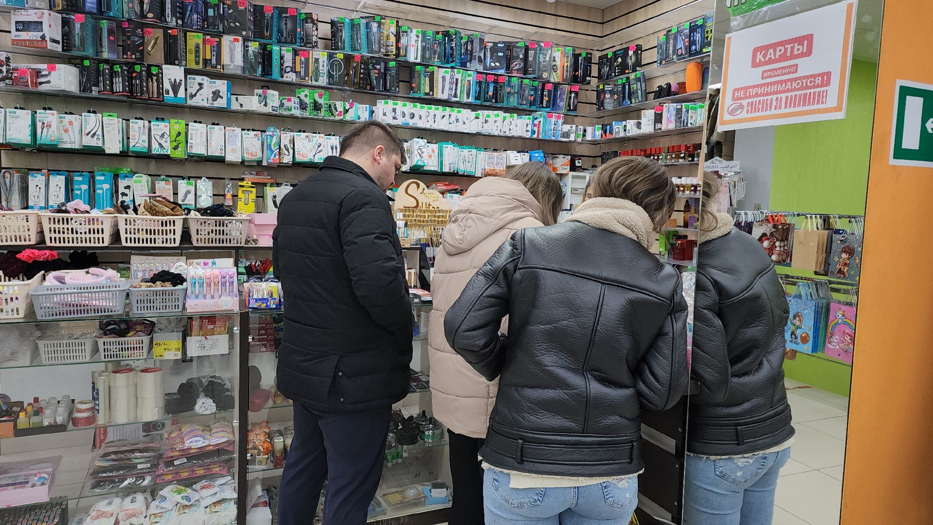 кашира, проверка торговых объектов, экономика, честный знак, вертикалки,