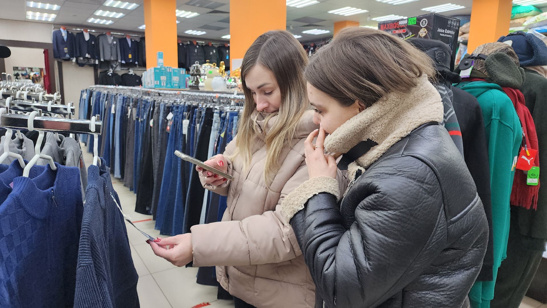 кашира, проверка торговых объектов, экономика, честный знак, вертикалки,