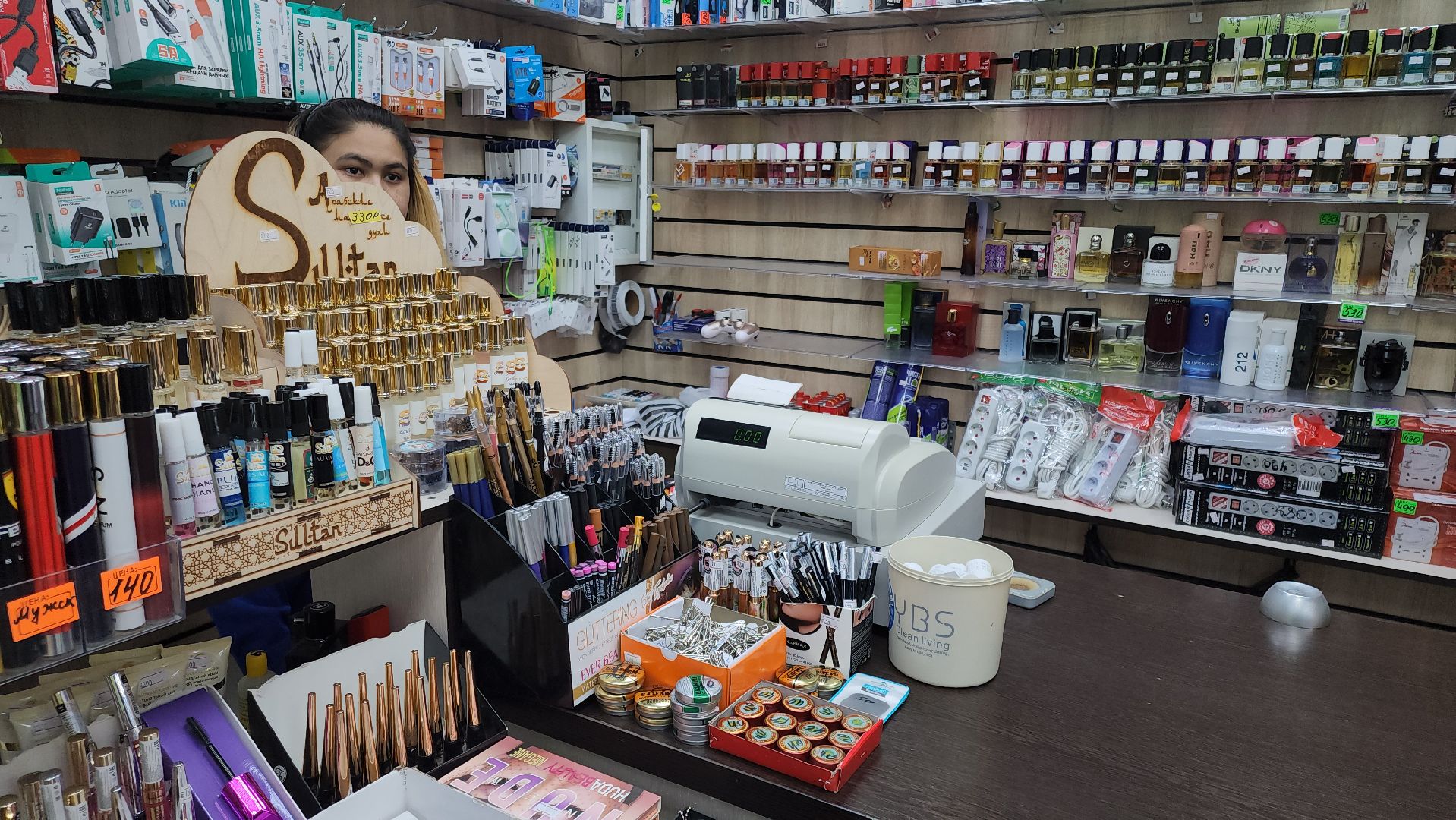 кашира, проверка торговых объектов, экономика, честный знак, вертикалки,