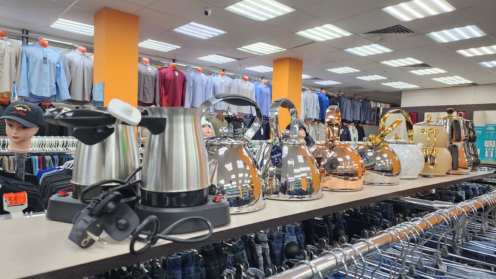 кашира, проверка торговых объектов, экономика, честный знак, вертикалки,